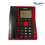 تلفن سی اف ال CFL-7275