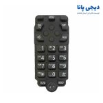 صفحه کلید تلفن بی سیم پاناسونیک مدل KX-TGA361