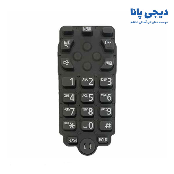 صفحه کلید تلفن بی سیم پاناسونیک مدل KX-TGA361