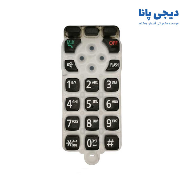 صفحه کلید تلفن پاناسونیک مدل KX-TGA381