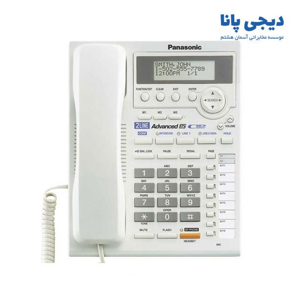 تلفن رومیزی 2خط پاناسونیک مدل KX-TS3282