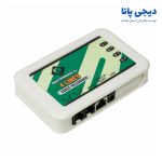 دستگاه ضبط مکالمه 4 خط سانترالی صوت پرداز مدل SP-VR41 | SoutPardaz SP-VR41 Call Recorder