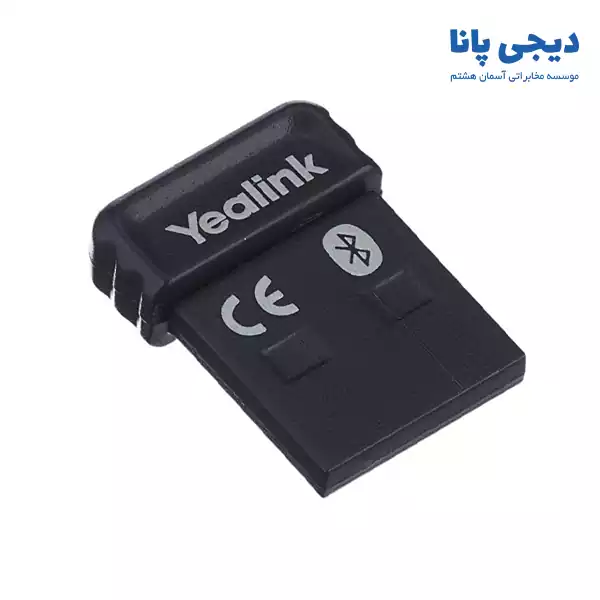 دانگل USB بلوتوث یالینک مدل Yealink BT50 - دیجی پانا