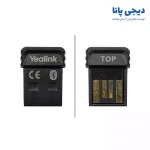 دانگل USB بلوتوث یالینک مدل Yealink BT50 - دیجی پانا