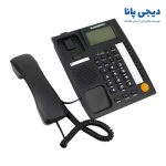 تلفن رومیزی پاشافون مدل KX-T883 - دیجی پانا