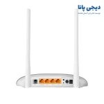 مودم روتر VDSL2/ADSL2 تی پی لینک TD-W9950 - دیجی پانا