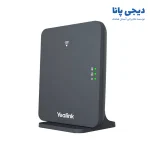 پایه دکت یالینک مدل Yealink W70B