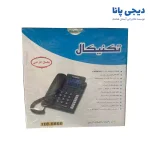 تلفن تکنیکال مدل TEC-5860