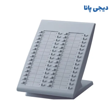 کنسول تلفن سانترال پاناسونیک KX-DT390