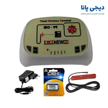 مبدل سیم کارت به خط تلفن مدل MC-99 | MC-98 - دیجی پانا