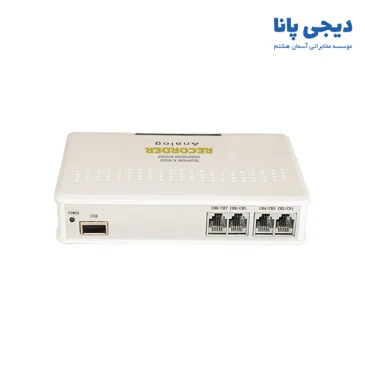 دستگاه ضبط مکالمه 8 خط بورکا مدل TRU81
