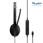 هدست دو گوش USB سنهایزر مدل EPOS ADAPT 160 - دیجی پانا