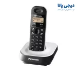 صفحه کلید تلفن بیسیم پاناسونیک مدل KX-TG1311