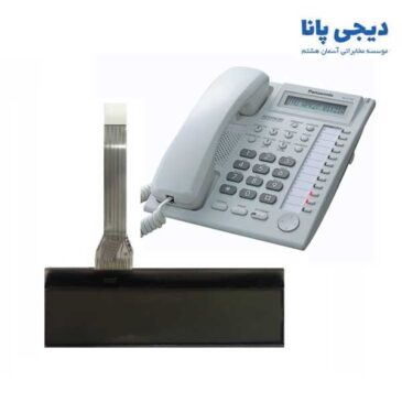 صفحه نمایش تلفن سانترال پاناسونیک KX-T7730